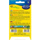 Kolumbusz F1-hibrid uborka vetőmag, 25 g