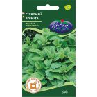 Citromfű vetőmag