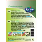 Hanácka petrezselyem vetőmag, 5 g