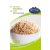 Búza Biomag 50g csíra