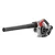 AL-KO LB4060 EnergyFlex akkumulátoros lombfúvó, akku nélkül