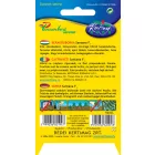 Santana F1 uborka vetőmag, 1 g