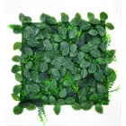 Vert Fresno Printed szintetikus zöldfal, levélmintás, 50 cm x 50 cm, sötétzöld-világoszöld 