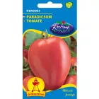 Herodes paradicsom vetőmag /ökörszív/, 0,5 g